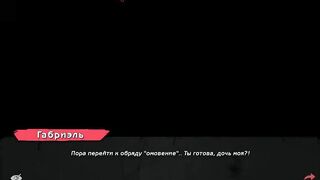 Naughty priest punishes young nun for sin with a hot creampie 3D hentai game