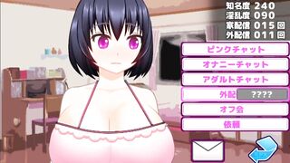 Lady Chisato-chan's Hentai Group Sex: Chapter 10