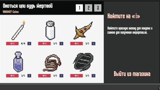 Cute Japanese chick gets her tight asshole drilled in hunt for the ghost girl's cum