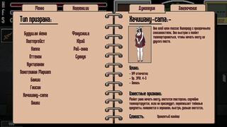 Cute Japanese chick gets her tight asshole drilled in hunt for the ghost girl's cum - 5 image