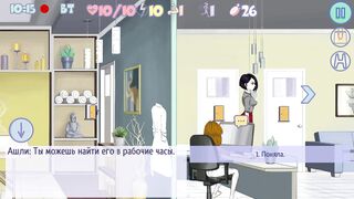 Watch this animated hentai student slut get down and dirty with a big hard cock in every hole imaginable!