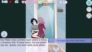 Watch this animated hentai student slut get down and dirty with a big hard cock in every hole imaginable!