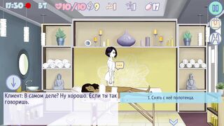 Watch this animated hentai student slut get down and dirty with a big hard cock in every hole imaginable!