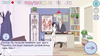 Watch this animated hentai student slut get down and dirty with a big hard cock in every hole imaginable!