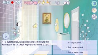 Watch this animated hentai student slut get down and dirty with a big hard cock in every hole imaginable!