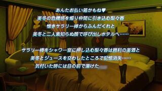 Watch this horny hentai porn with a busty babe getting pounded hard