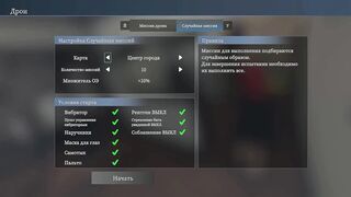 Watch this naughty chick undress in public & get caught by a gangbang 3D hentai!