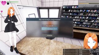 Sexy Japanese babe gets off on exhibitionism in public places with a 3D hentai game