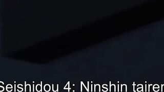 Brunette Sub gets a messy creampie in Hentai Episode 4 - 2 image