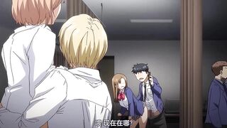 Get lost in the tale of this Harem Cult anime: Even the leader can't escape the ultimate fate of being penetrated!