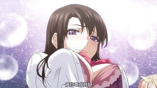 Get lost in the tale of this Harem Cult anime: Even the leader can't escape the ultimate fate of being penetrated!
