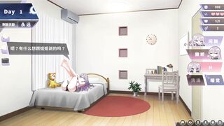 Busty Silver Haired Woman gets her pussy pounded in Hentai Game - Happiness Double Room - 3 image