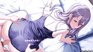 Satisfy your kinks with Silver Babe in HD Hentai game - Enjoy Intimate Nighttime Fucking with Mature Silver Babe in Double Room