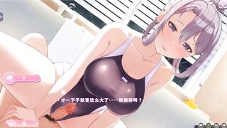 Satisfy your kinks with Silver Babe in HD Hentai game - Enjoy Intimate Nighttime Fucking with Mature Silver Babe in Double Room