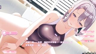 Satisfy your kinks with Silver Babe in HD Hentai game - Enjoy Intimate Nighttime Fucking with Mature Silver Babe in Double Room