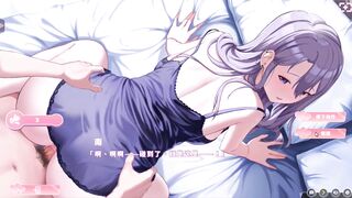 Satisfy your kinks with Silver Babe in HD Hentai game - Enjoy Intimate Nighttime Fucking with Mature Silver Babe in Double Room