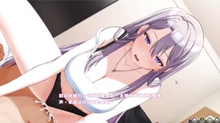 Enjoy the ultimate hentai game experience: Double Room with Elegant Silver Milf & Moans Hard Doggystyle!