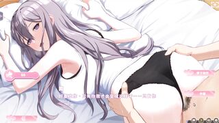 Enjoy the ultimate hentai game experience: Double Room with Elegant Silver Milf & Moans Hard Doggystyle!