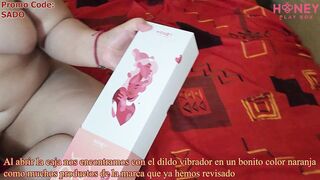 Honey Play Box's Terri - A Sloppy Vibrator for Ass-to-Mouth Fun! - 1 image