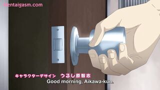 The first part of a hentai series - Episode 1