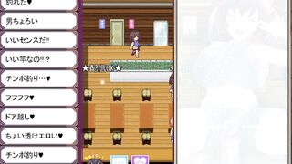 Lady Chisato-chan takes on multiple guys in a steamy group sex session in chapter 13