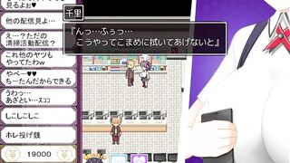 Lady Chisato-chan takes on multiple guys in a steamy group sex session in chapter 13 - 5 image