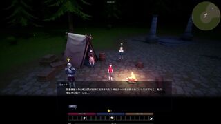 Adalt's Monster Forest is a Hardcore Hentai Game - 1 image