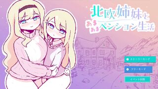 Pixel Hentai Sex Gameplay Animation - An anime hentai with busty babes and a hot gameplay
