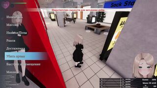 Sexy anime babe gets naughty in public & masturbates in 3D robot game