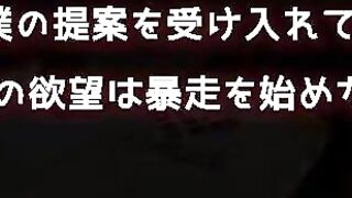 Rena Senpai and My Baton by Amelialtie - 2 image