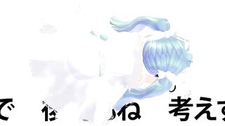 VOCALOID Hatsune MIKU "Cumshot in 60 seconds" - 3 image