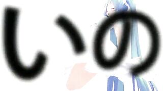 VOCALOID Hatsune MIKU "Cumshot in 60 seconds" - 8 image
