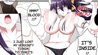 Highschool DxD Akeno - 3 image