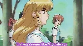 Yu-No Episode 1 Ep 1 English Uncensored - 4 image