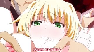 Female knight falls into a trap - 8 image