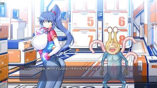 Creature reaction inside the ship! Part 3 - 6 image