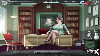 SummertimeSaga - Show Us Your Huge Cock E1 # 13 - 10 image