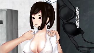 Deceived Student Council After School 3D By: shanghai-bulldog - 5 image