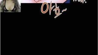 MY step AUNT - ANIME -CHAPTER 16 - 10 image