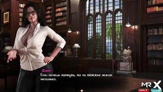 TreasureOfNadia - Dirty Mature Book E1 #18