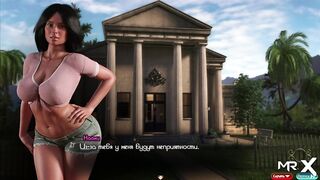 TreasureOfNadia - Dirty Mature Book E1 #18 - 9 image