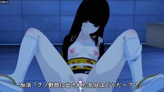 Capture-The ghost of captivity-SEX with Ai-chan! It is a 3D erotic video - 3 image