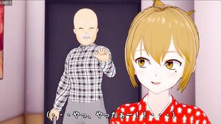 Capture-The ghost of captivity-SEX with Ai-chan! It is a 3D erotic video - 7 image