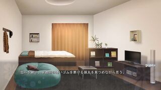 Enkan no Memoria - Kunikata Eita 1 - 8 image