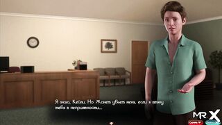 TreasureOfNadia - Can I Masturbate You E1 #72 - 2 image