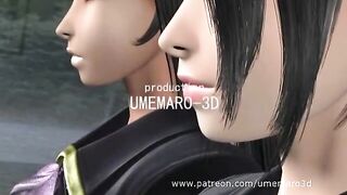 Umemaro 3D - Twin Succubus Vol. 9 - 3 image