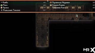 TreasureOfNadia - opens new places where there will be sex E2 #24