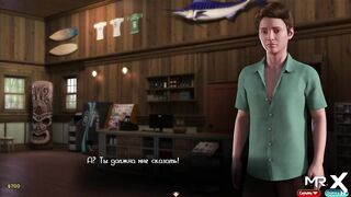 TreasureOfNadia - Get His Cock I'm So Horny E2 #14 - 3 image