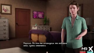 TreasureOfNadia - Spying on a mature woman in the shower E2 #16 - 10 image