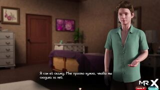 TreasureOfNadia - Spying on a mature woman in the shower E2 #16 - 7 image